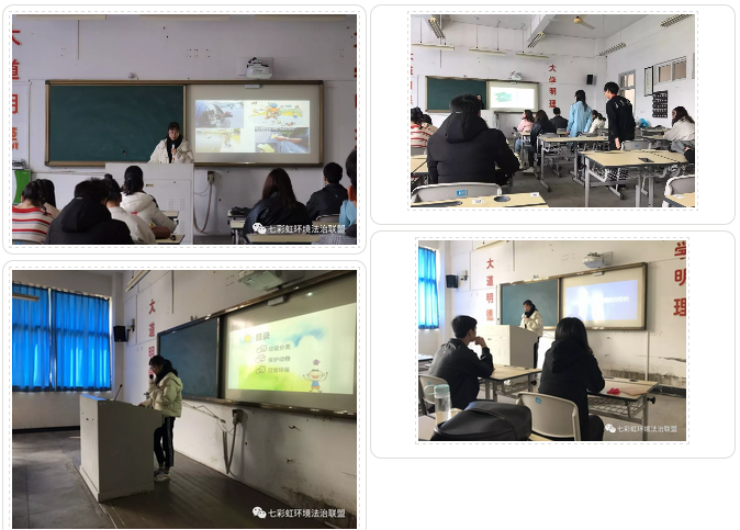 微信截图_20180416001617.png